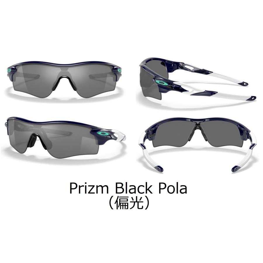 OAKLEY（オークリー） 国内正規品 レーダーロック RADARLOCK PATH ( A