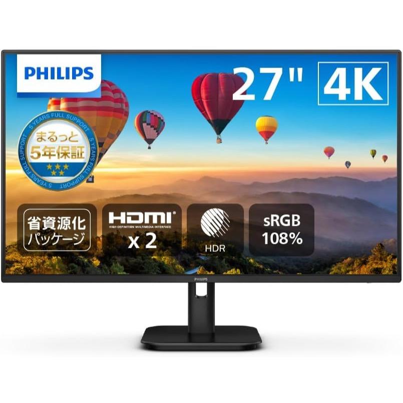 PHILIPS 27E1N1800A/11 液晶ディスプレイ 27型/ 3840×2160