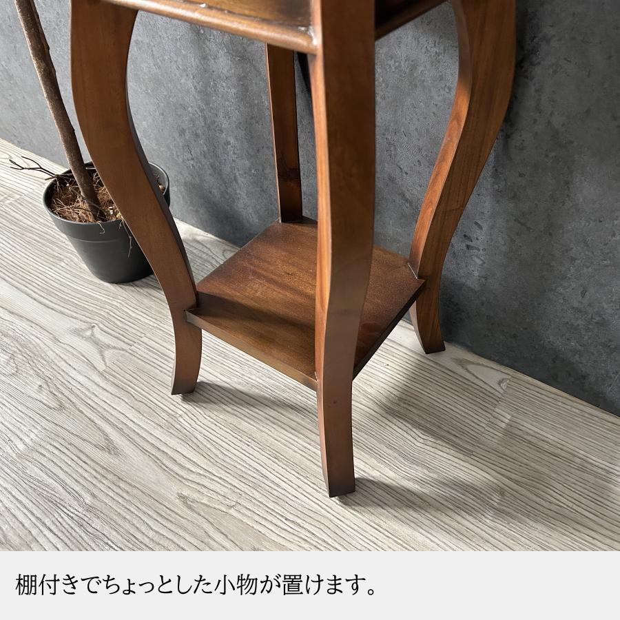 サイドテーブル テーブル 花台 完成品 マホガニー 無垢 木製 スリム