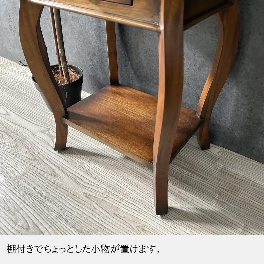 サイドテーブル テーブル ナイトテーブル マホガニー 無垢 木製