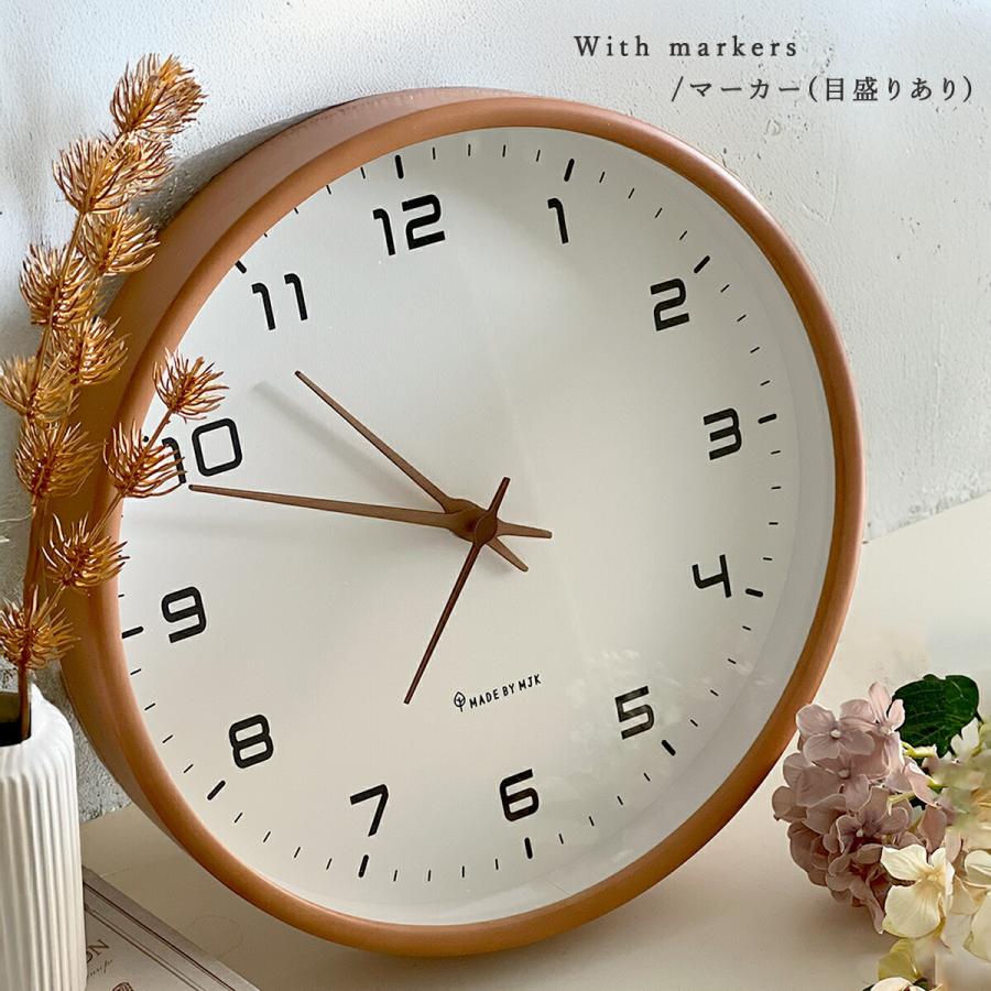 plus smile 掛け時計 時計 壁掛け おしゃれ 木製 静音 リビング