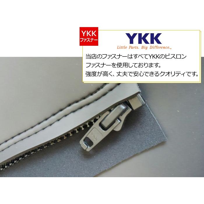 これが日本製だ☆サーフィン3mmロングジョン＆長袖ジャケットSET