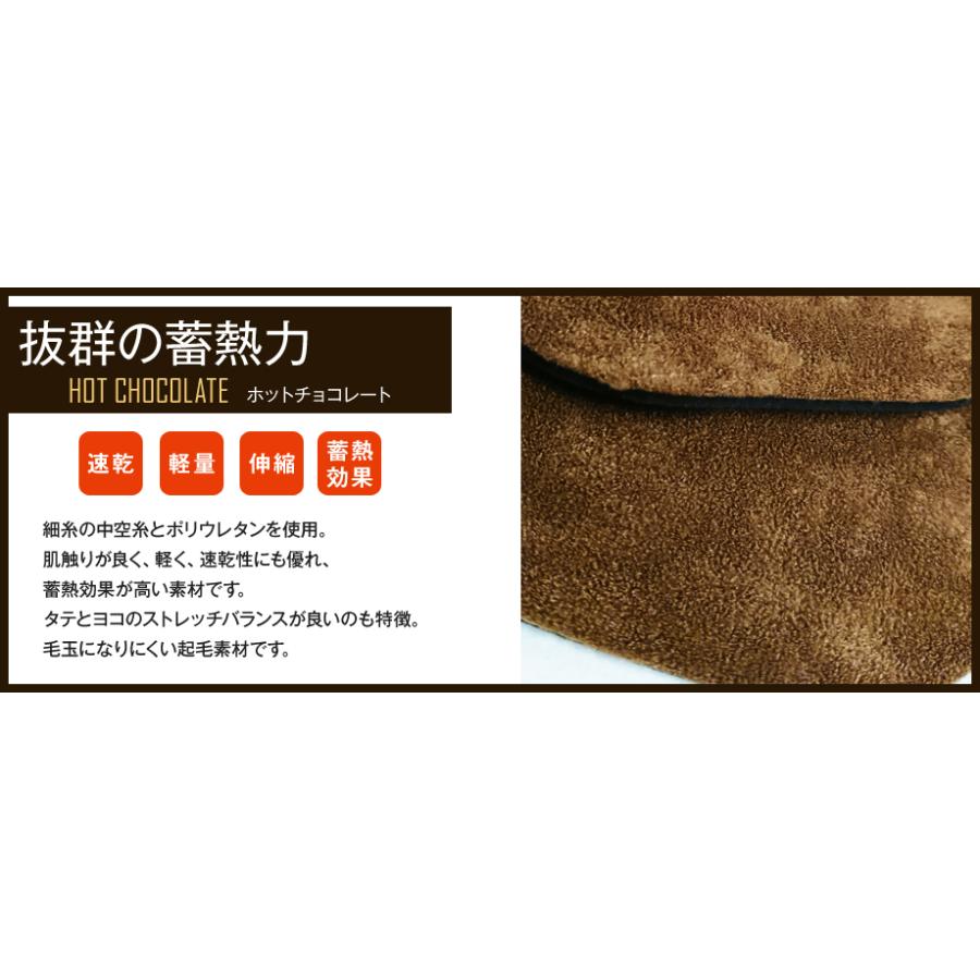 日本製 ウェットスーツ メンズ レディース セミドライ 5mm3mm フル