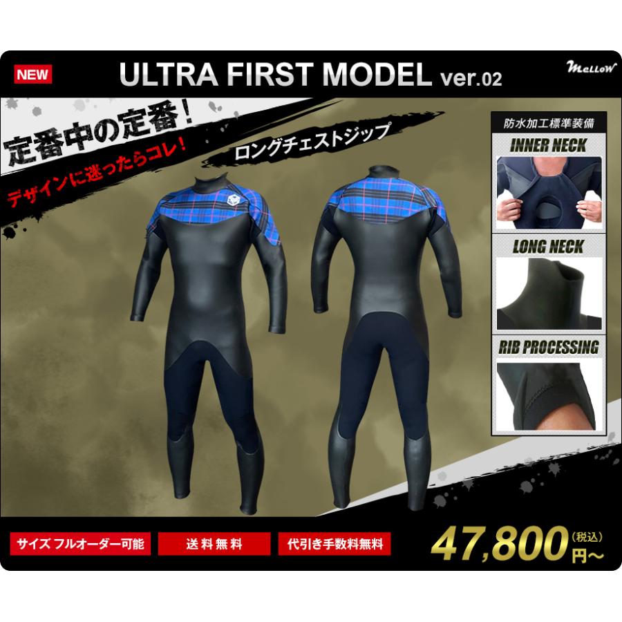 迷ったらコレ 1番人気の定番 圧倒的セミドライ 日本製 セミドライ