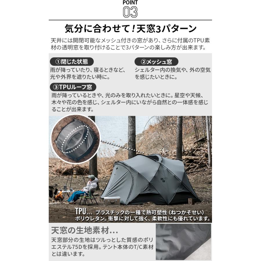 MINIMAL WORKS テント 正規品 ミニマルワークス シェルタージーエイチ