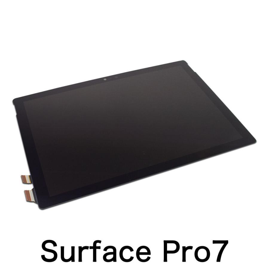 Surface Pro Pro7 フロントパネル 液晶パネル タッチパネル 前面ガラス