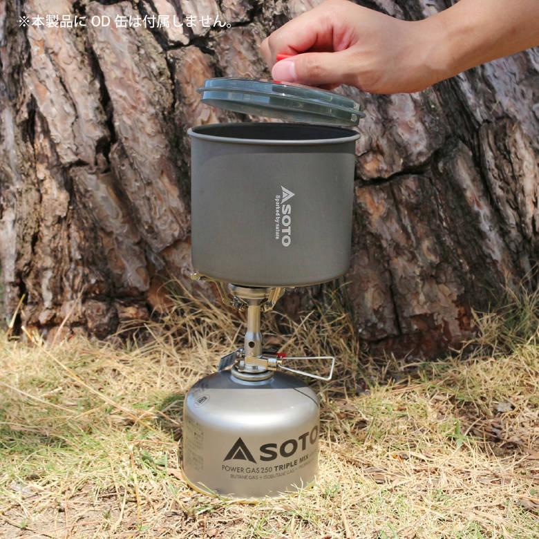 SOTO ソト シングルバーナー コンロ ポット コンボ セット アミカス