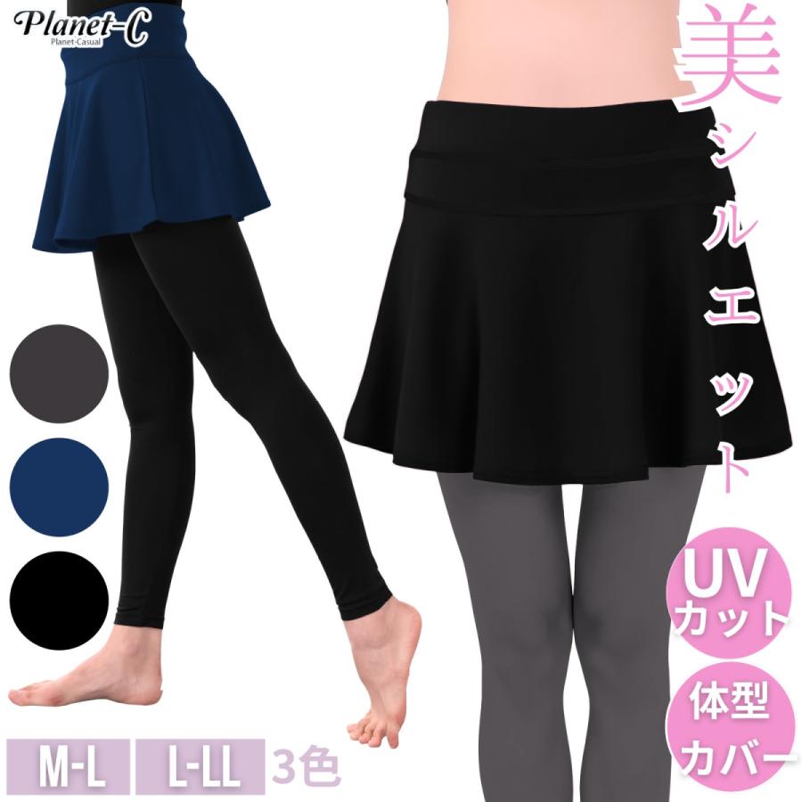 PlanetーC（プラネットシー） ランスカ ランニングスカート レディース