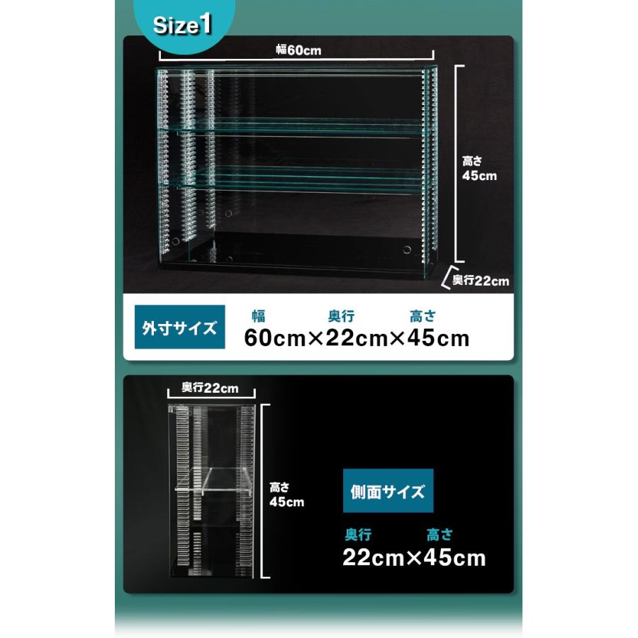 送料無料 可動棚 ！ 幅60cm 】 フロントオープン式 アクリル