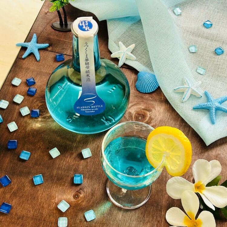 会津ほまれ（あいづほまれ） 日本酒 純米酒 アラジンボトル グラス付き