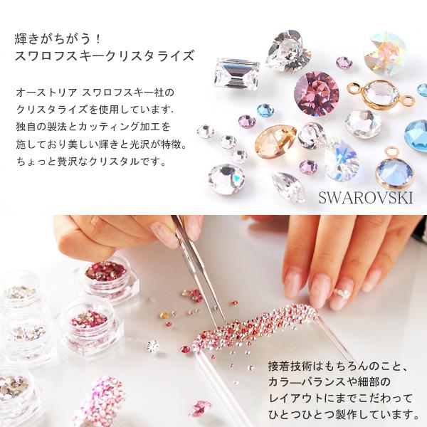 SWAROVSKI（スワロフスキー） ネックストラップ スワロフスキーデコ