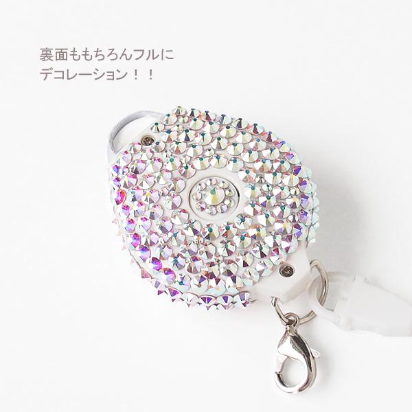 ネックストラップ 長さ調節 スワロフスキー デコ 星 スタープッチ風