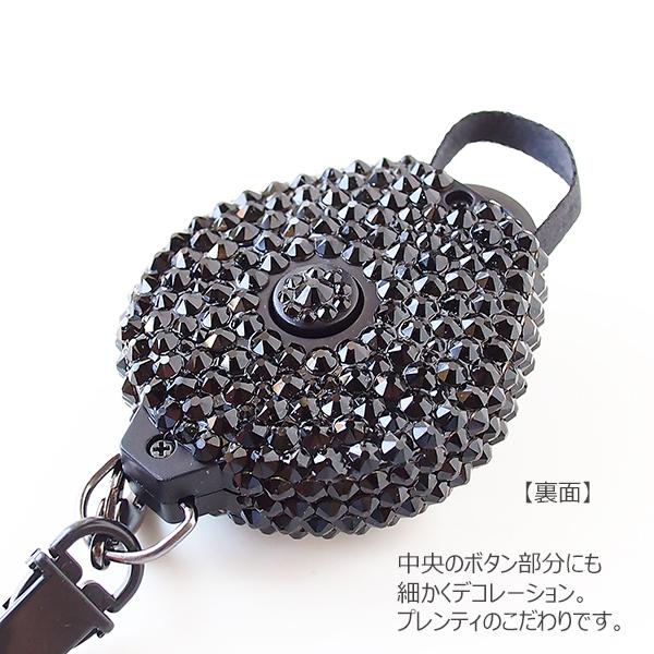 ネックストラップ スワロフスキ デコ 星 スタープッチ風 ブラック 長さ