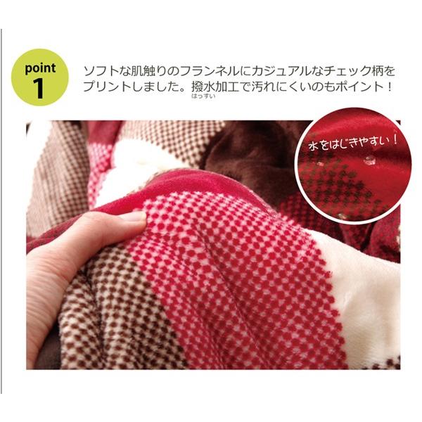 こたつ布団 正方形 洗える 80 省スペースこたつ薄掛け布団 単品 撥水