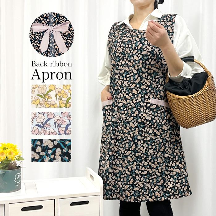 エプロン おしゃれ かぶるだけ 保育士 花柄 エプロンドレス ロング丈