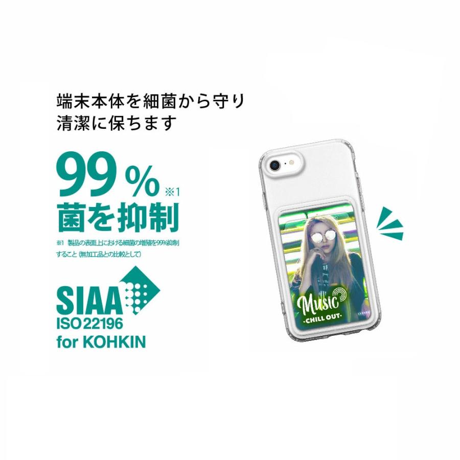 Premium Style iPhone SE3 SE2 8 7 6s 6 ケース カバー 抗菌 クリア