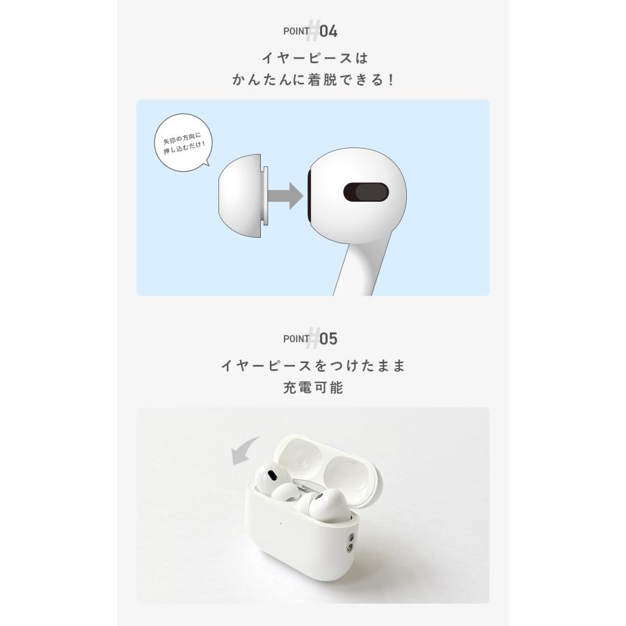 AirPods Pro 第2世代 第1世代 イヤーチップ イヤーピース イヤホン