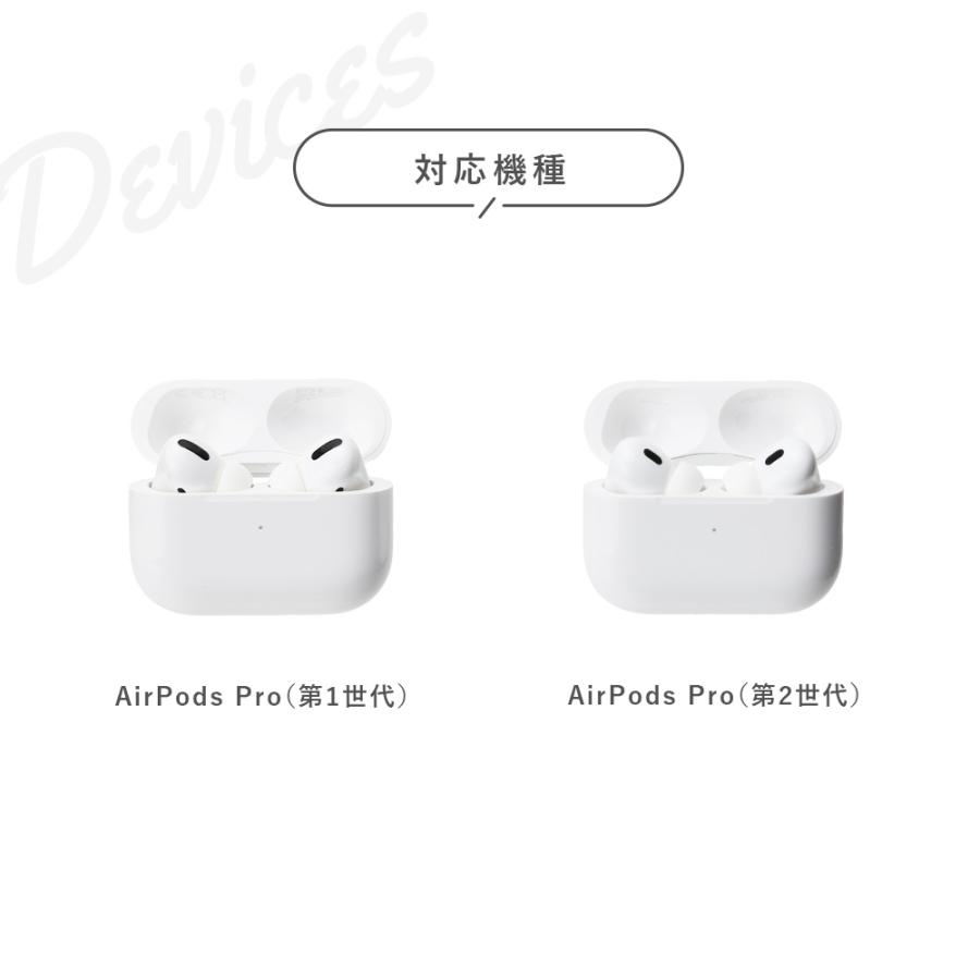 AirPods Pro 第2世代 第1世代 イヤーチップ イヤーピース イヤホン