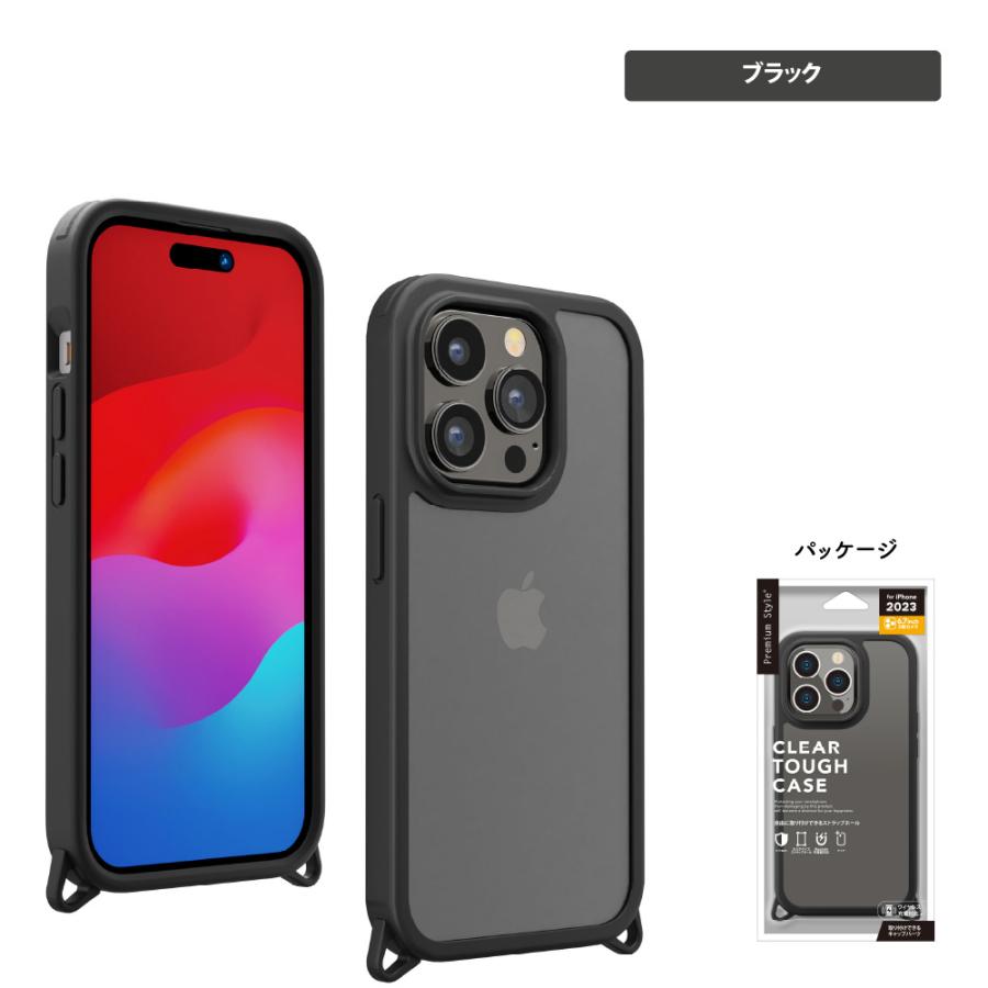 Premium Style iPhone15ProMax ケース カバー ブラック ベージュ