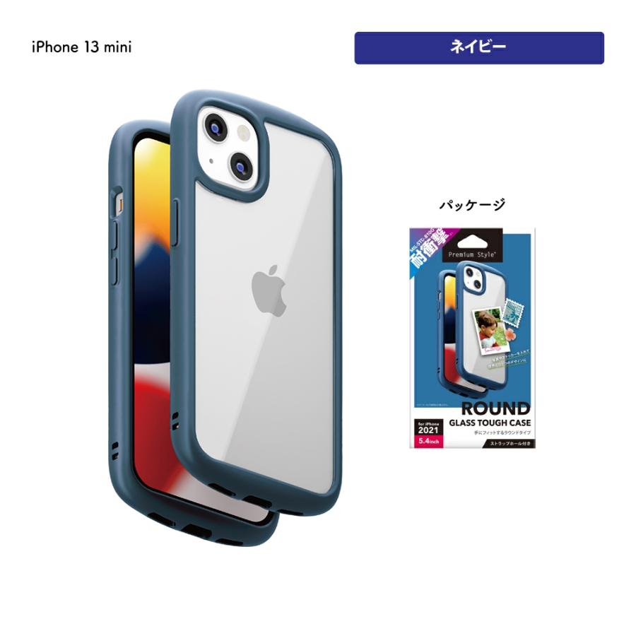 Premium Style アウトレット iPhone 13 mini ケース カバー ブラック