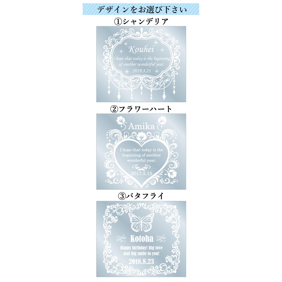 名入れ 写真立て 結婚祝い 誕生日 クリアガラス フォトフレーム （写真