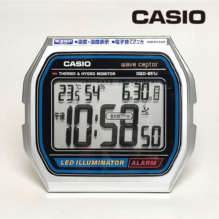 CASIO（カシオ） “wave ceptor” DQD-851J-8JF クロック 置時計 電波
