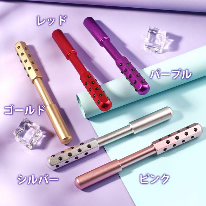 Risa（リサ） ゲルマニウムローラー 24粒 美顔ローラー ゲルマローラー