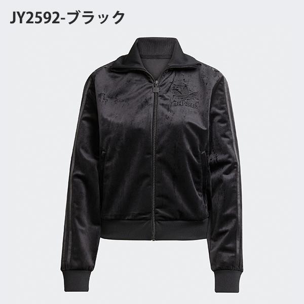adidas Originals アディダス レディース ベロア トラックジャケット