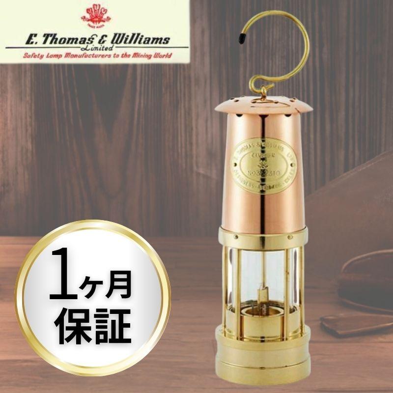 E.Thomas & Williams イートーマス アンド ウィリアムス マイナーズ