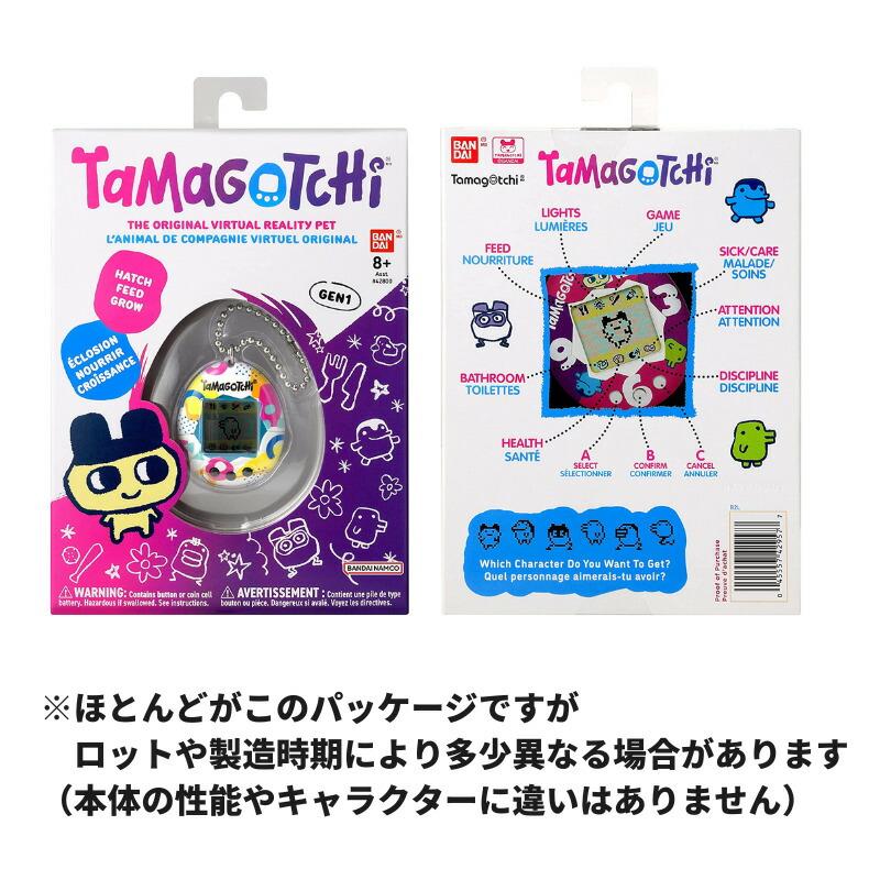 バンダイナムコエンターテインメント バンダイ たまごっち オリジナル