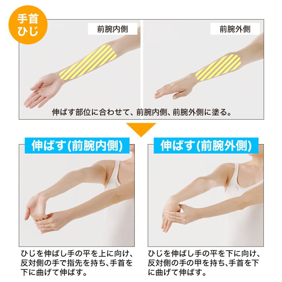 Phiten（ファイテン） メタックスクリームb 250g【公式】phiten