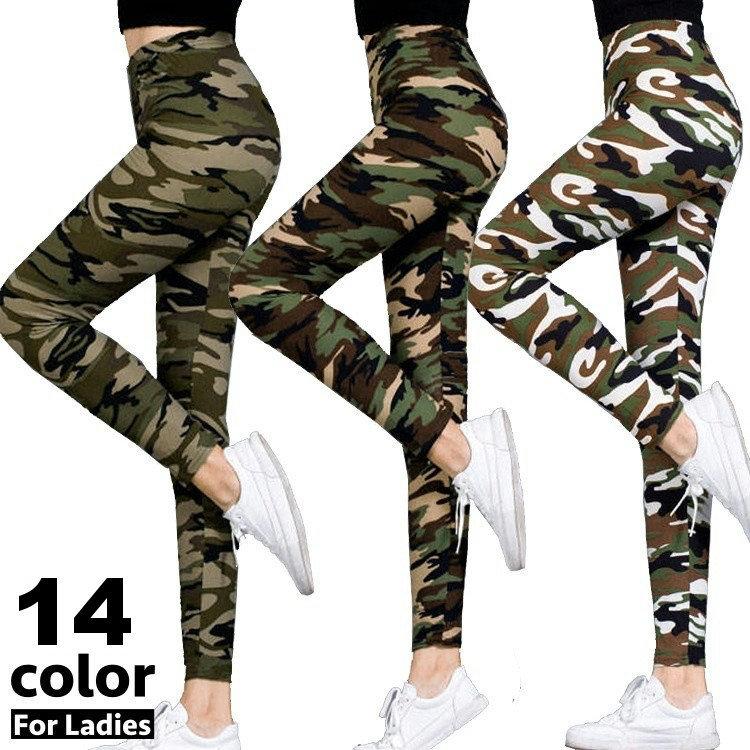 plusnao（プラスナオ） レギンス 10分丈 ハイウエスト レディース 女性