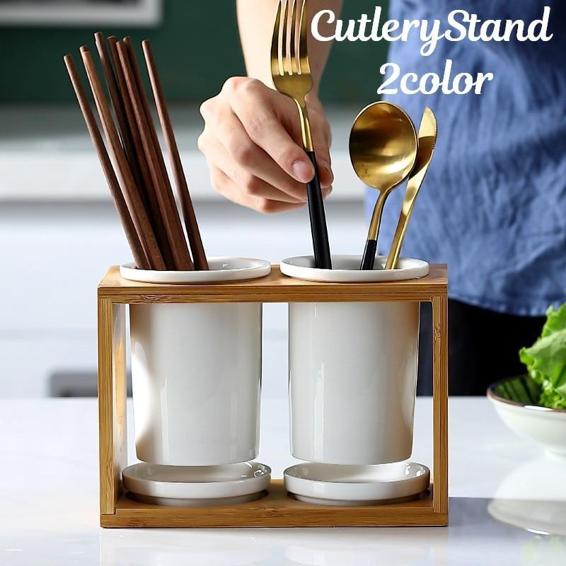 plusnao（プラスナオ） 箸立て カトラリースタンド 水切り 2個一体型