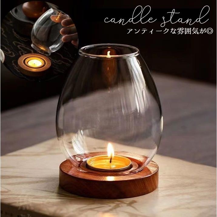 plusnao（プラスナオ） キャンドルスタンド キャンドルホルダー ガラス