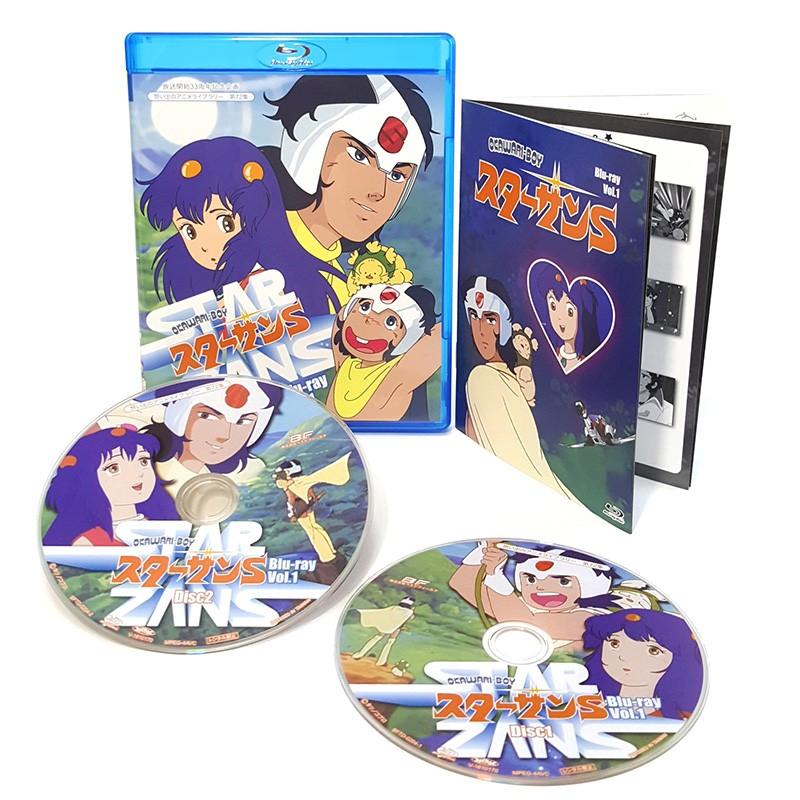 OKAWARI-BOY スターザンS Blu-ray お得なVol.1とVol.2のセット