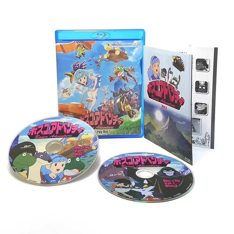 ボスコアドベンチャー Blu-ray お得なVol.1とVol.2のセット ブルーレイ