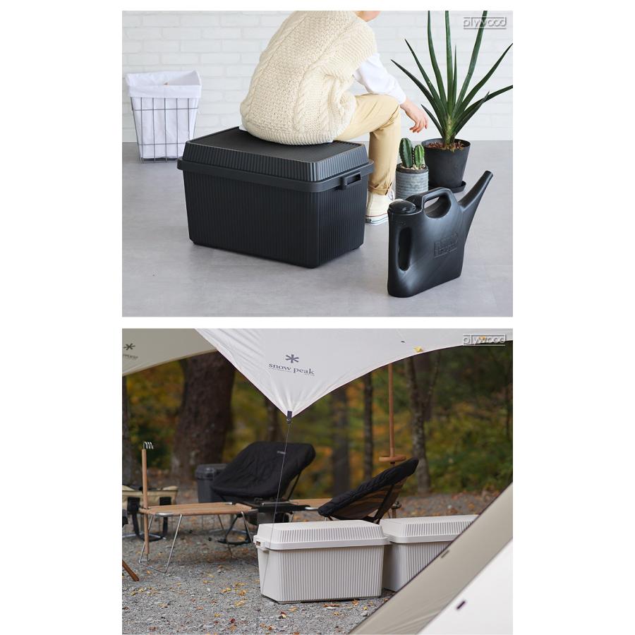 Like-it（ライクイット） コンテナボックス 蓋付き スタックアップ