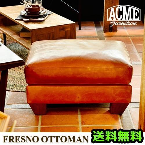 ACME Furniture（アクメファニチャー） レザーソファ フレスノ
