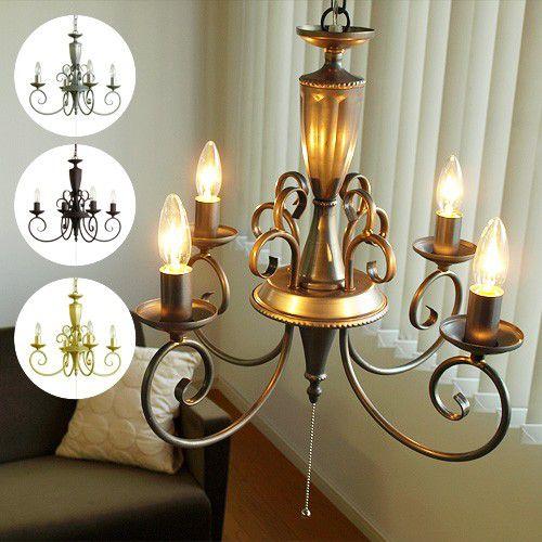 照明 シャンデリア アンティーク RUSTY CHANDELIER Goody Grams