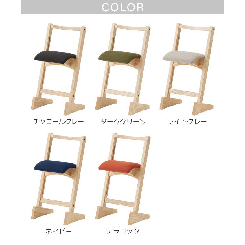 受注生産 匠工芸 パロットチェア PARROT CHAIR 椅子 高さ調整 スツール