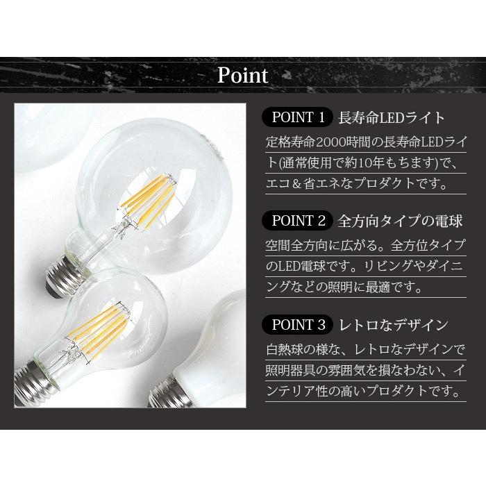 LEDフィラメント電球 [E26/80W] FILAMENT BULB NL-LEDG : plywood