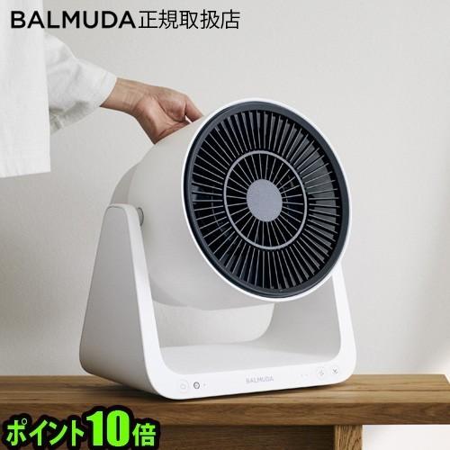 BALMUDA（バルミューダ） グリーンファン C2 サーキュレーター 扇風機