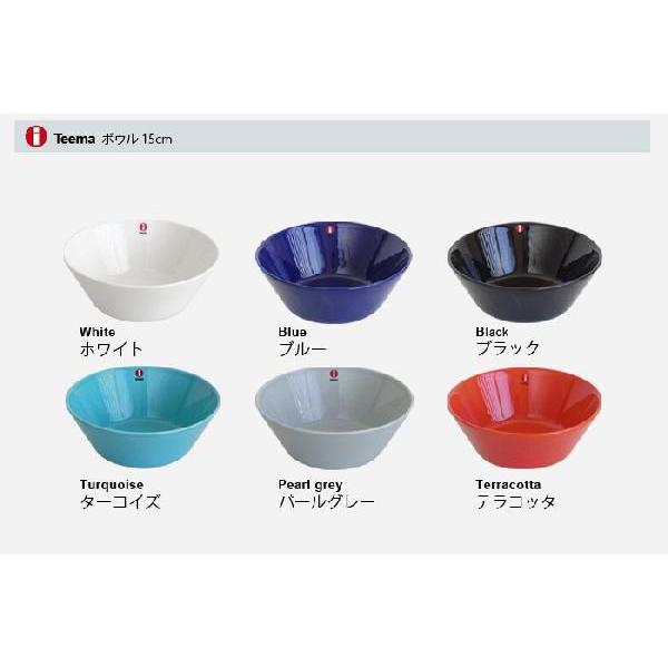 iittala（イッタラ） ティーマ ボウル 15cm iittala Teema : plywood