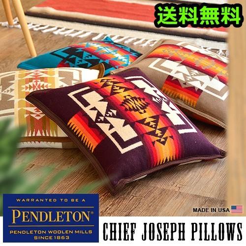 PENDLETON（ペンドルトン） クッション かわいい 41×41cm チーフ
