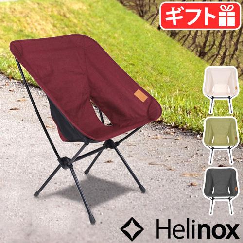 折りたたみ チェア ヘリノックス チェアホーム [XL] HELINOX : plywood