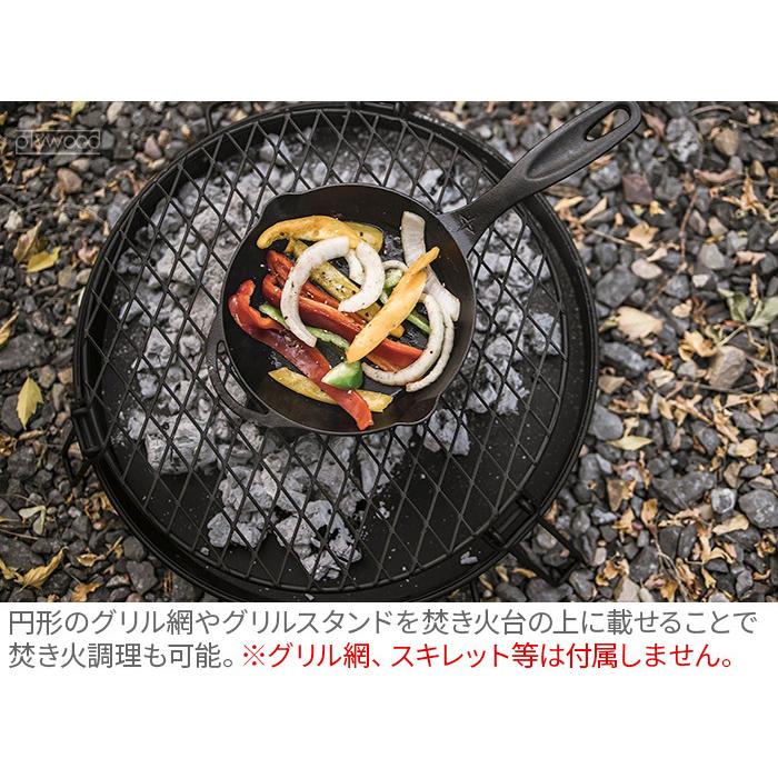 焚火台 焚き火台 炭受けトレイ ベアボーンズ カウボーイグリル