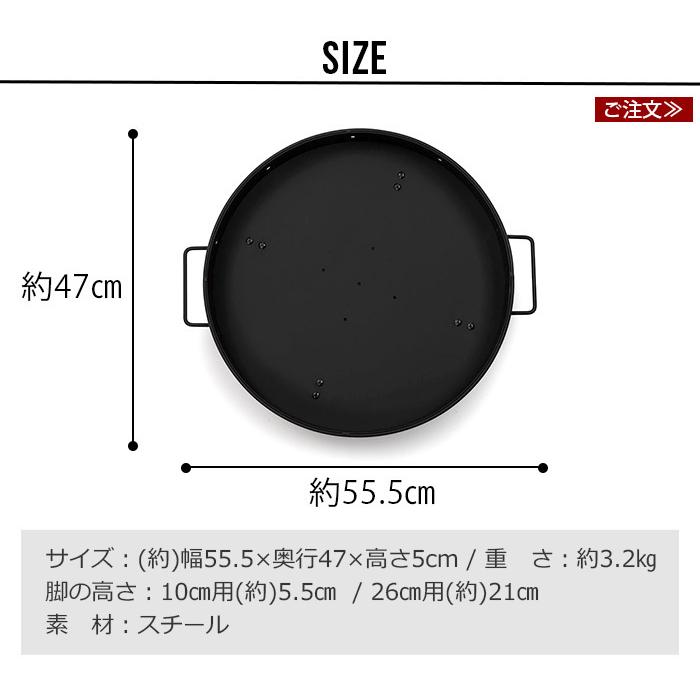 焚火台 焚き火台 炭受けトレイ ベアボーンズ カウボーイグリル