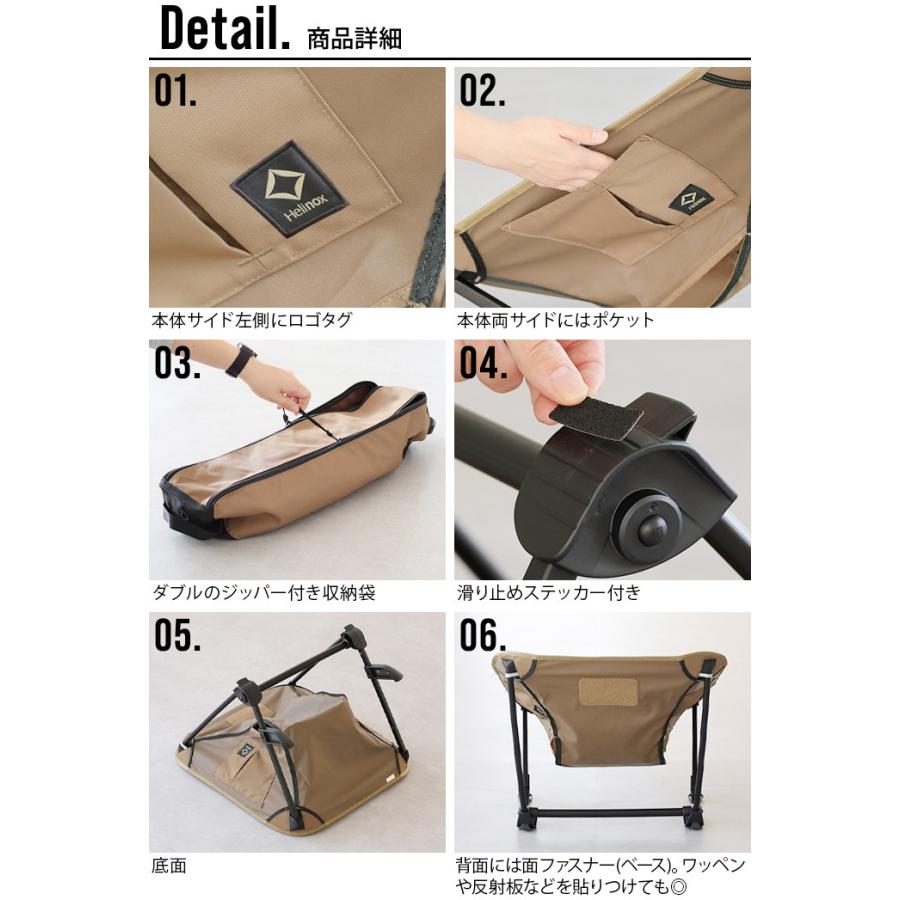 Helinox（ヘリノックス） ホーム タクティカル インクラインチェア
