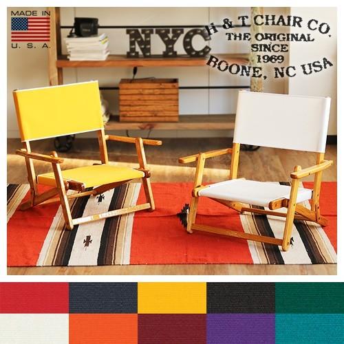 受注発注 エニウェアチェア ミニ サンド チェア ANYWHERE CHAIR Mini