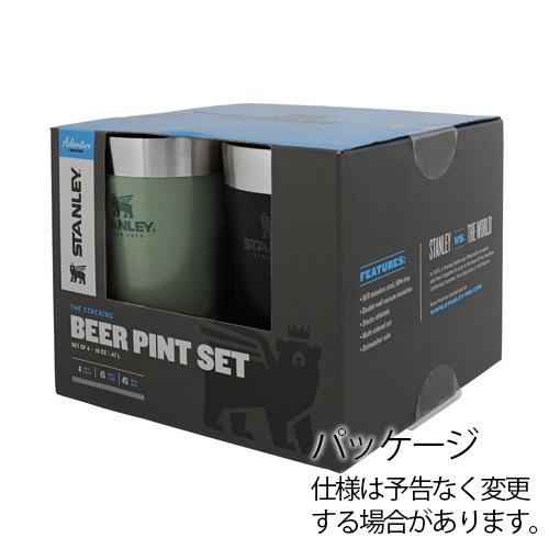 STANLEY（スタンレー） タンブラー スタッキング真空パイント 0.47L【4